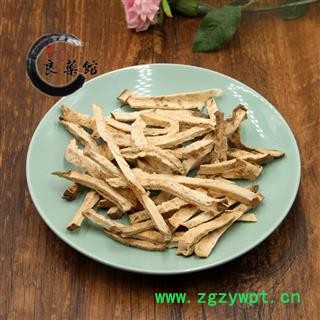 绵萆薢 绵萆薢统片 产地 广西壮族自治区图3