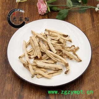 绵萆薢 绵萆薢统片 产地 广西壮族自治区图4