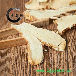 知母片 知母统片 药典标准 地道良药馆 产地安徽1000克图3