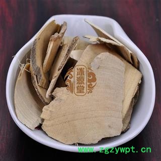 枸骨根 枸骨木  黄根 统货 产地 江苏省 货真价实 批发各种规格中药材 花茶 矿石 冷背中药材图3