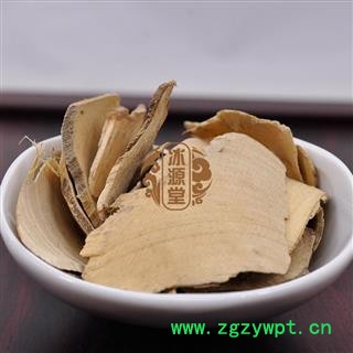 枸骨根 枸骨木 黄根 统货 产地 江苏省 货真价实 批发各种规格中药材 花茶 矿石 冷背中药材图2