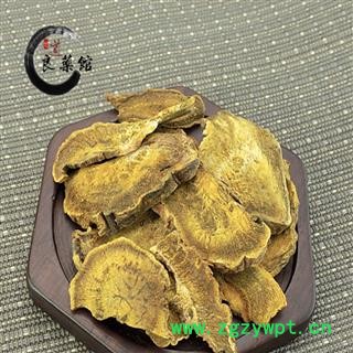 大黄 大黄统货 产地 四川省  药典标准 地道良药馆1000克直销图3