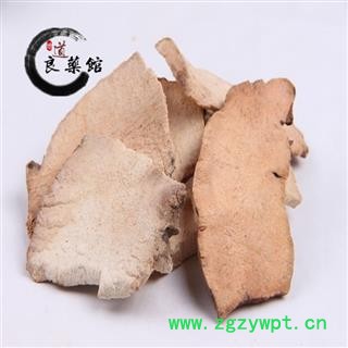 土茯苓 统片药典标准 地道良药馆1000克品种齐全一站购齐图2