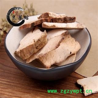 土茯苓 统片药典标准 地道良药馆1000克品种齐全一站购齐图4