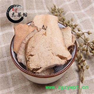 土茯苓 统片药典标准 地道良药馆1000克品种齐全一站购齐图3