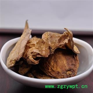 天浆壳 萝摩荚 哈喇瓢 赖瓜瓢 羊角 统货 产地 江苏省货真价实 批发各种规格中药材 花茶 矿石 冷背中药材图2