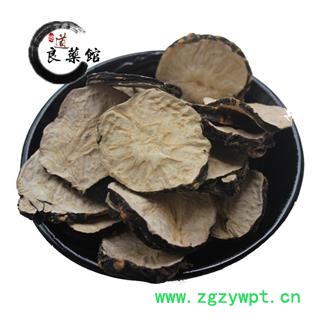 玛咖 云南黑玛咖选片 药典标准 地道良药馆1000克直销图4