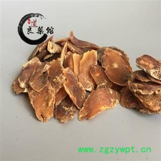 红参纯无糖小片1.0-1.5 产地吉林 药典标准  地道良药馆500克直销图4