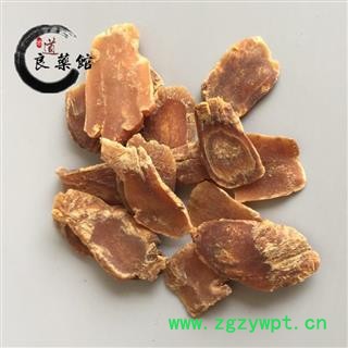 红参纯无糖小片1.0-1.5 产地吉林 药典标准  地道良药馆500克直销图2