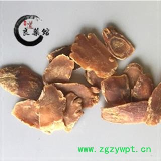 红参纯无糖小片1.0-1.5 产地吉林 药典标准  地道良药馆500克直销图3