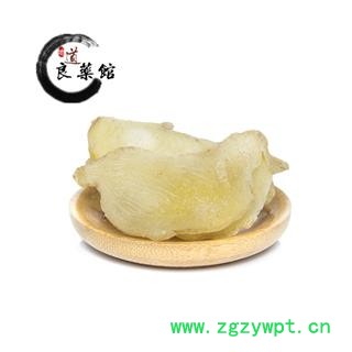 黄精大黄精生统片湖南产药典标准 地道良药馆 质量不低于选片 1公斤1袋图3