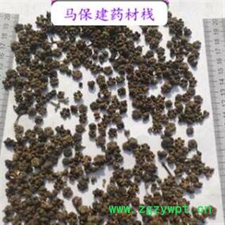 吴茱萸 江西 吴茱萸中花统货 产地 江西省图2