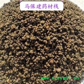 吴茱萸 江西 吴茱萸中花统货 产地 江西省