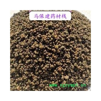 吴茱萸 江西 吴茱萸中花统货 产地 江西省