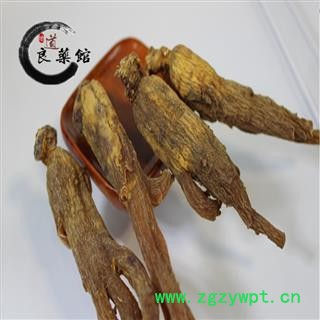 红参纯无糖30支  药典标准 地道良药馆500克直销图4