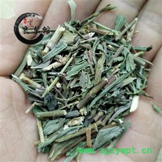 柴胡草统段 产地四川 药典标准 地道 良药馆1000克直销图3