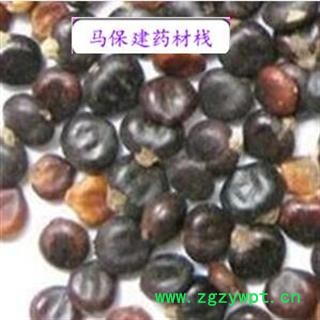 水红花子 水红花子净货 产地 广西壮族自治区图2