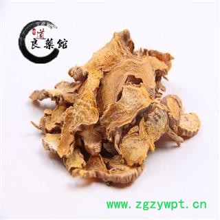 射干选货 产地河北  药典标准 地道良药馆1000克直销 品种齐全 一站购齐图3