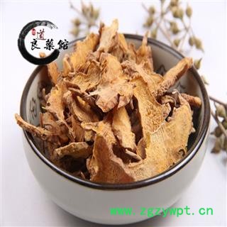 射干选货 产地河北  药典标准 地道良药馆1000克直销 品种齐全 一站购齐图2