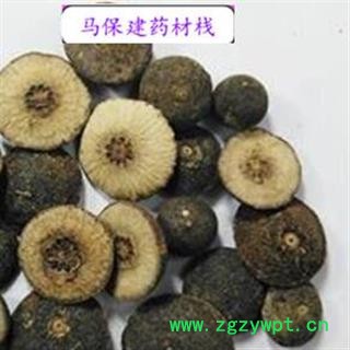 枳实 江西枳实片 产地 江西省图2