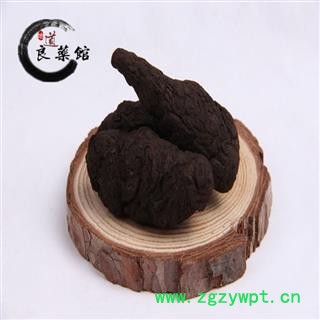 生地炭统个 药典标准 地道良药馆产地1000克直销  品种齐全 一站购齐图4