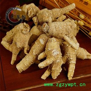 进口西洋参 选装大粒头 产地 海外加拿大药典标准 地道良药馆500克产地直销图2