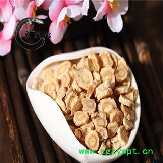 河北沙参统片 药典标准 地道良药馆1000克直销图4