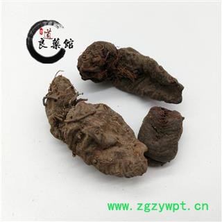 拳参统个草河车 精品统片  紫参 药典标准 地道良药馆1000克直销图2