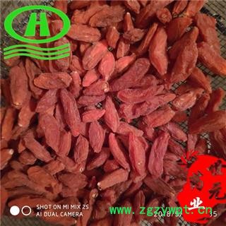 世元药业 宁夏枸杞子 0.5kg/袋 别称 苟起子 红青椒 枸蹄子 地骨子 血杞子 津枸杞图2