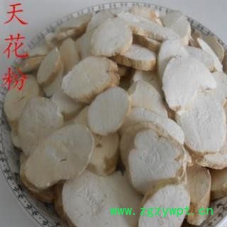 花粉 精品天花粉统片 产地 河北省图2