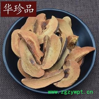 华珍品中药材超市 木瓜 01 光木瓜 统 产地 北京市图2