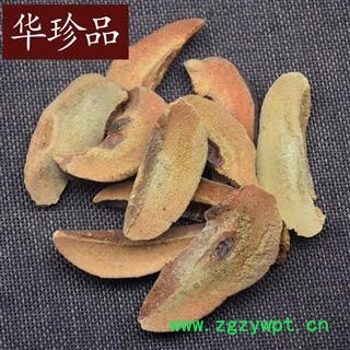 华珍品中药材超市 木瓜 01 光木瓜 统 产地 北京市图3