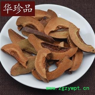 华珍品中药材超市 木瓜 01 光木瓜 统 产地 北京市图4