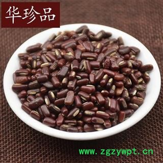赤小豆 02 赤小豆长 选 产地 河北省图3