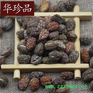 华珍品中药材超市 砂仁 01 砂仁长果 统 产地 广东省图2