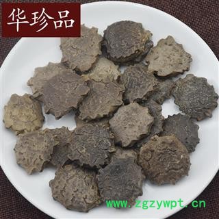 华珍品中药材超市 木鳖子 01 木鳖子 统 产地 江苏省图2
