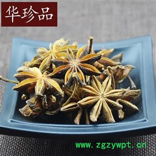 华珍品中药材超市 八角茴香 02 八角茴香 选 产地 广东省图4