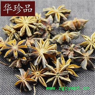 华珍品中药材超市 八角茴香 02 八角茴香 选 产地 广东省图3