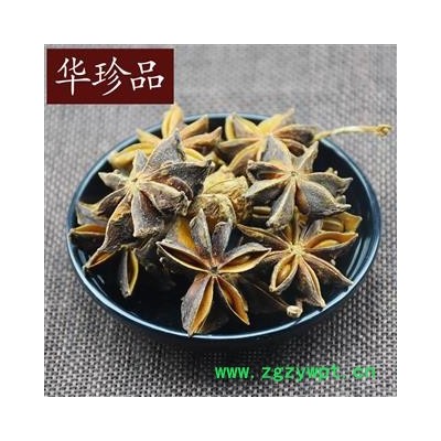 华珍品中药材超市 八角茴香 02 八角茴香 选 产地 广东省