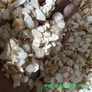 西洋参 西洋参片 片型好 小片 产地 吉林省图2