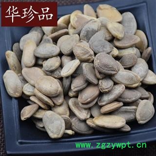 华珍品中药材超市 瓜蒌子 01 瓜蒌籽 单边 产地 河北省图4