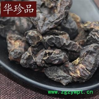 华珍品中药材超市 诃子 02 诃子肉 统 产地 安徽省图4