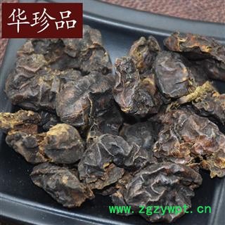 华珍品中药材超市 诃子 02 诃子肉 统 产地 安徽省图2