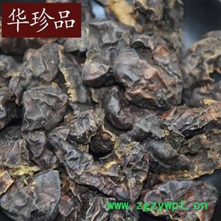 华珍品中药材超市 诃子 02 诃子肉 统 产地 安徽省图3