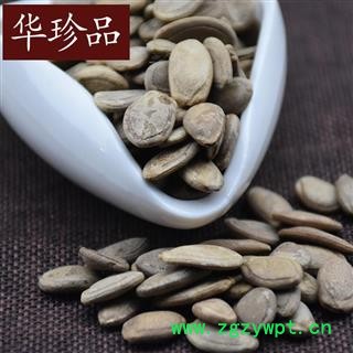 华珍品中药材超市 瓜蒌子 02 瓜蒌籽 双边 产地 河北省图4