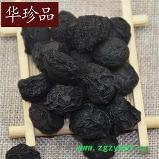 华珍品中药材超市 乌梅 04 乌梅 精选 产地 四川省图2