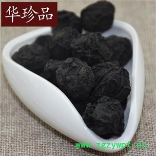 华珍品中药材超市 乌梅 04 乌梅 精选 产地 四川省图4
