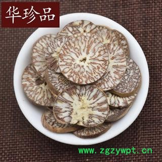华珍品中药材超市 槟榔 01 槟榔 统 产地 湖南省图2