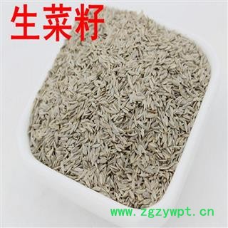 生菜籽 白生菜籽 1000克图2