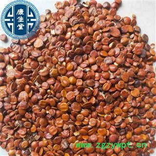 【康生堂】进口枣仁 选 产地 海外 质量保障 批发各种中药材一手货源图2